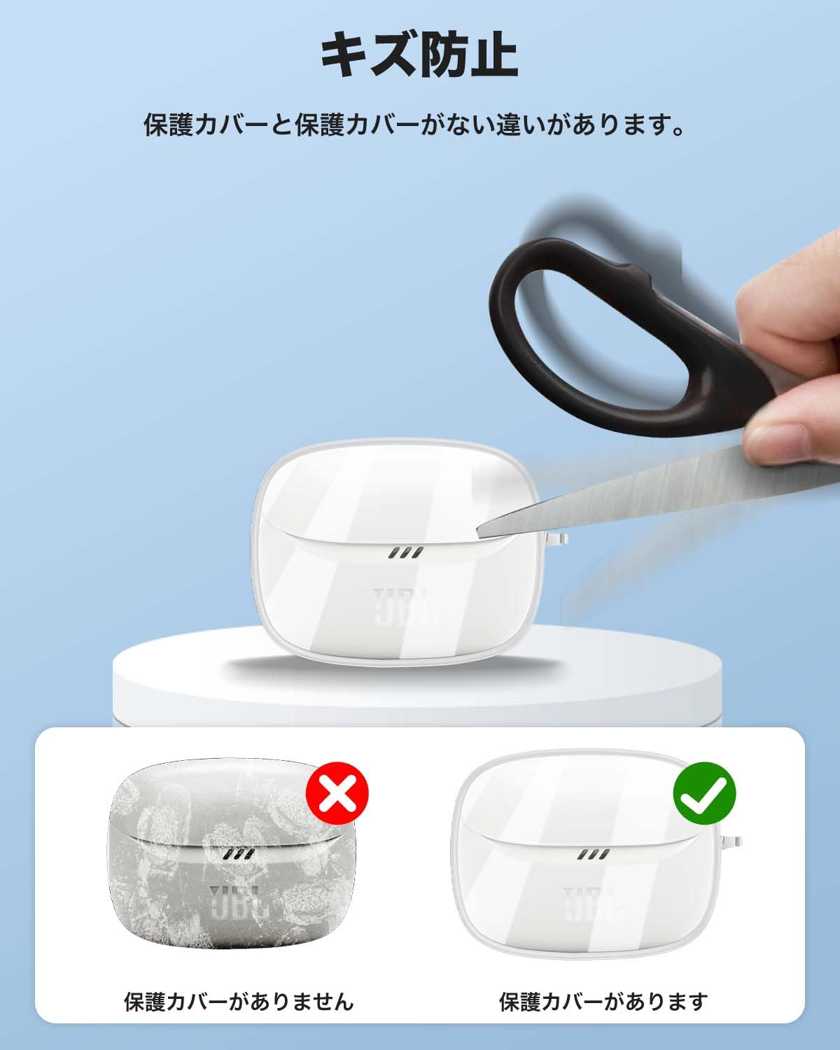 Amazon | For JBL TUNE BEAM 2 GHOST/TUNE BEAM 2 ケース クリア