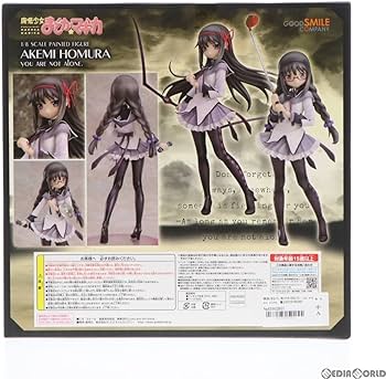 Amazon.co.jp: [FIG]暁美ほむら(あけみほむら) you are not alone