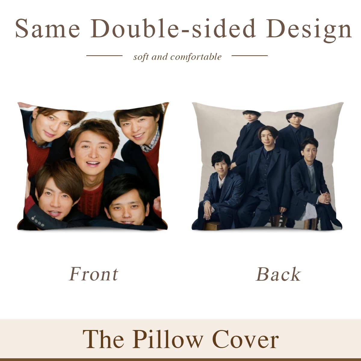 Amazon.co.jp: 嵐 あらし クッションカバー 2枚セット ソファー用