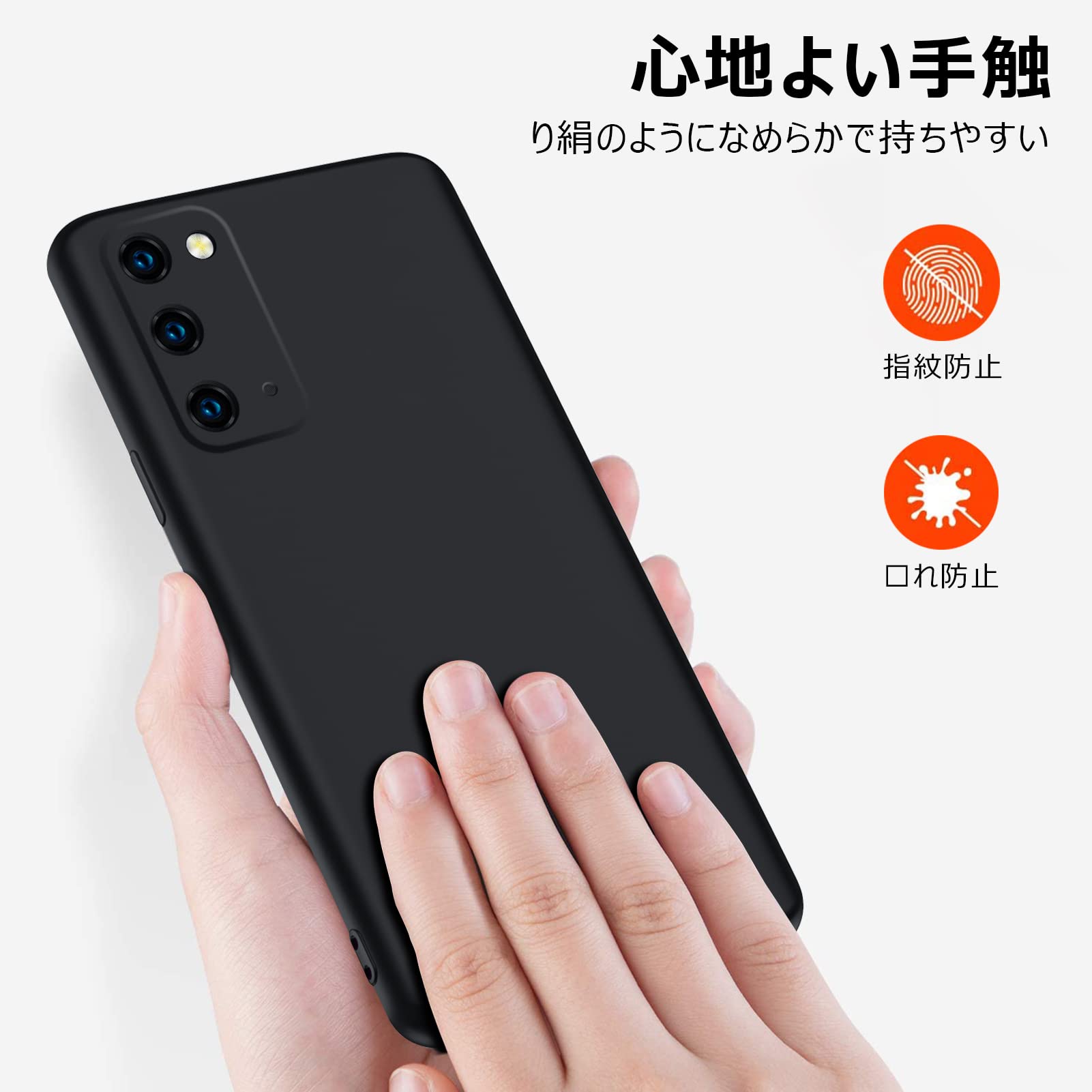 OPPO A73 ケース 耐衝撃 TPU 液状シリコンゴム 用カバー 柔軟 Amazon.co.jp: PNEWQNE OPPO A73 ケース 柔軟TPU液体シリコン保護