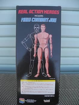 Amazon.co.jp: リアルアクションヒーローズ 月光仮面 medicomtoy