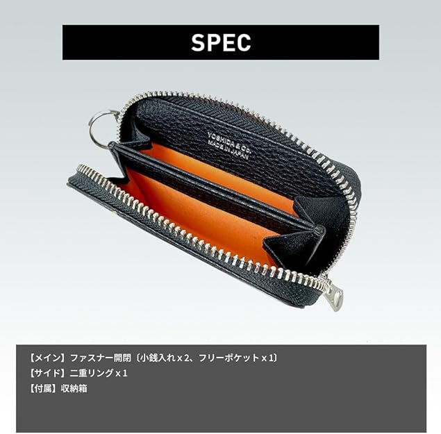 [ポーター] CALM COIN CASE コインケース 041-03125 楽天市場】ポーター カーム コインケース 041-03125 CALM