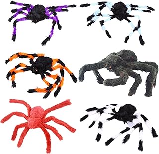 BESPORTBLE Aranha De Brinquedo Aranha De Cosplay Aranha De Festa Adereços De Aranha De Halloween Aranha De Pelúcia De Brinquedo De Halloween