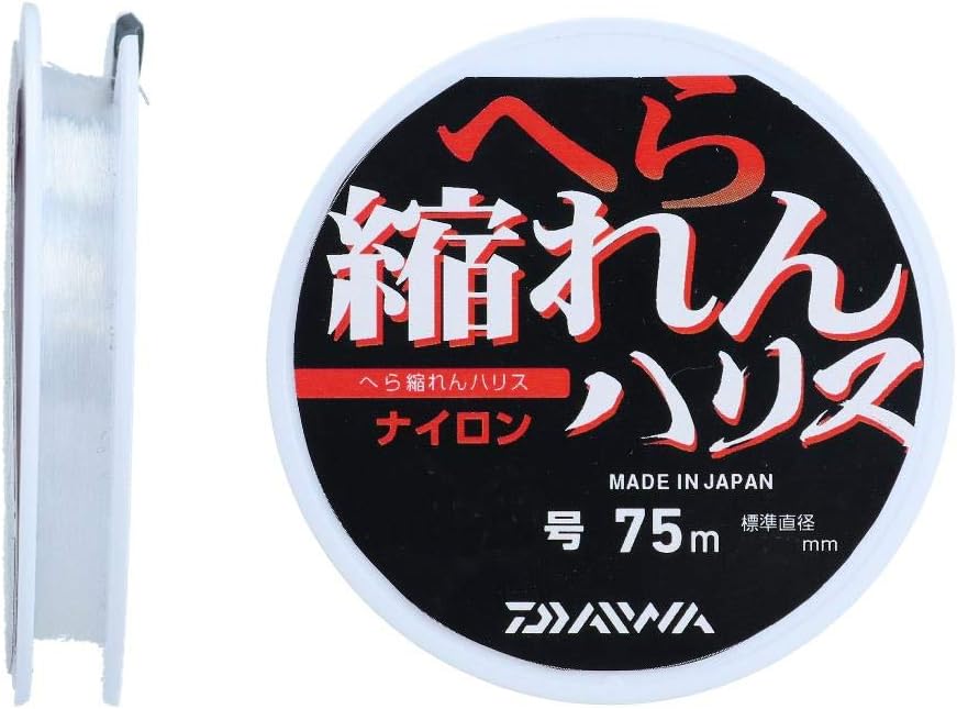 Daiwa Chijiren Harris C Nylon Line, Spatula, No. 0.5, 25.4 ft (75 m), Clear