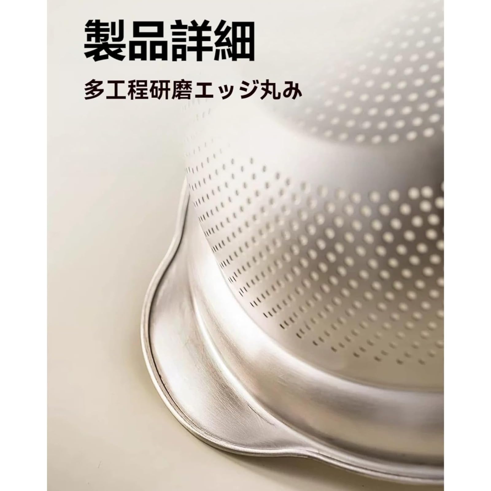 Amazon | SENKAR ステンレス製ボウル 25cm 2点セット（ボウル＋水切り