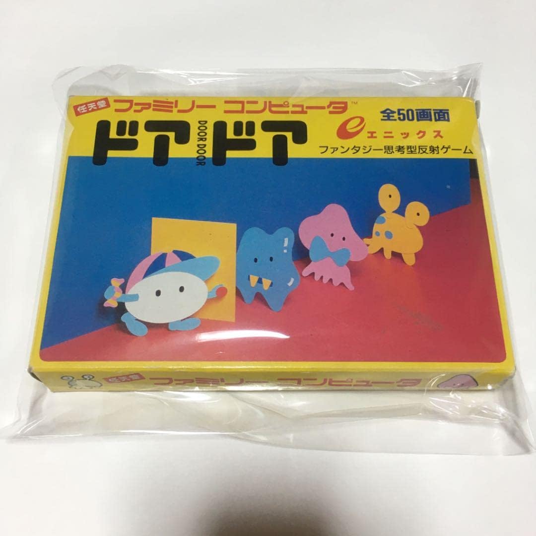送料込 ファミコン ドアドア 品 Fc コレクターズアイテム Www Rubberdev Gov Lk 送料込 ファミコン ドアドア 品 Fc コレクターズアイテム Www Rubberdev Gov Lk