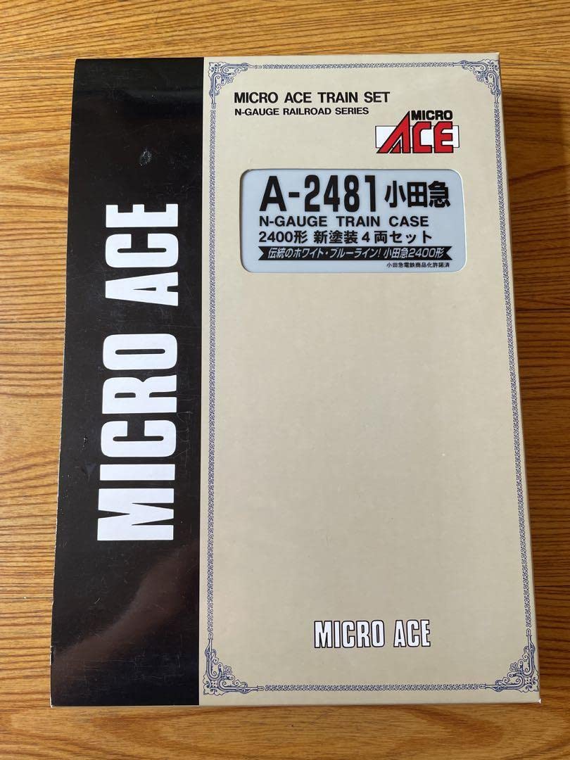 A-2481 小田急2400形新塗装 Nゲージ 4両セット Amazon.co.jp: マイクロエース Nゲージ A-2481 小田急 2400形 新