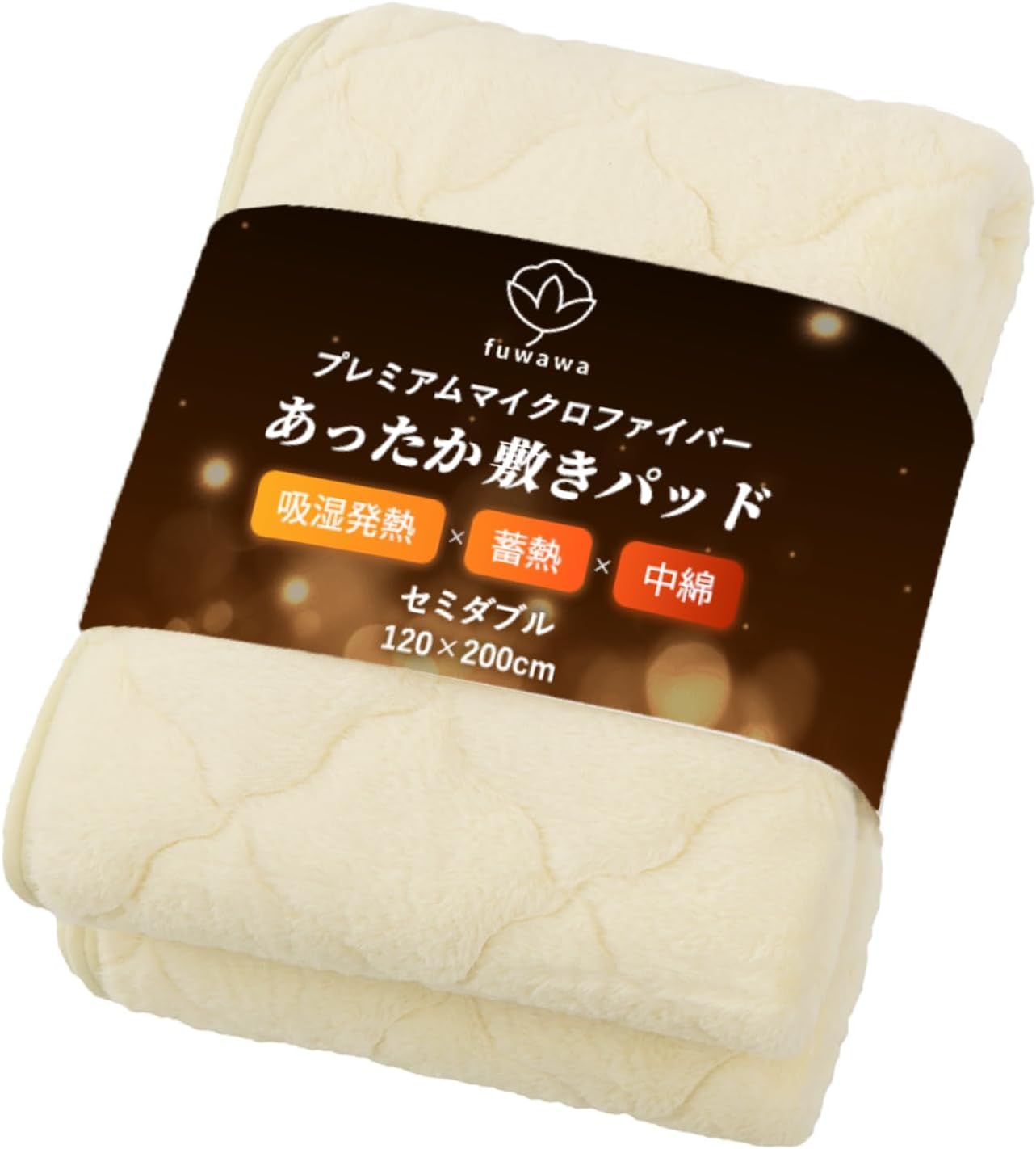 Amazon.co.jp fuwawa SemiDouble, Winter, Warm, Flannel, Warm, Microfiber, Thick, Washable