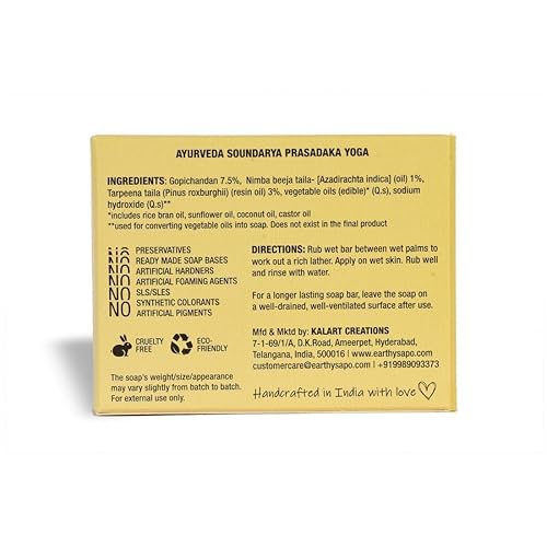 Earthy Sapo Jabón de baño Multani Touch, (Fullers earth/Multani Mitti), piel grasa, 3.53 oz (paquete de 3)