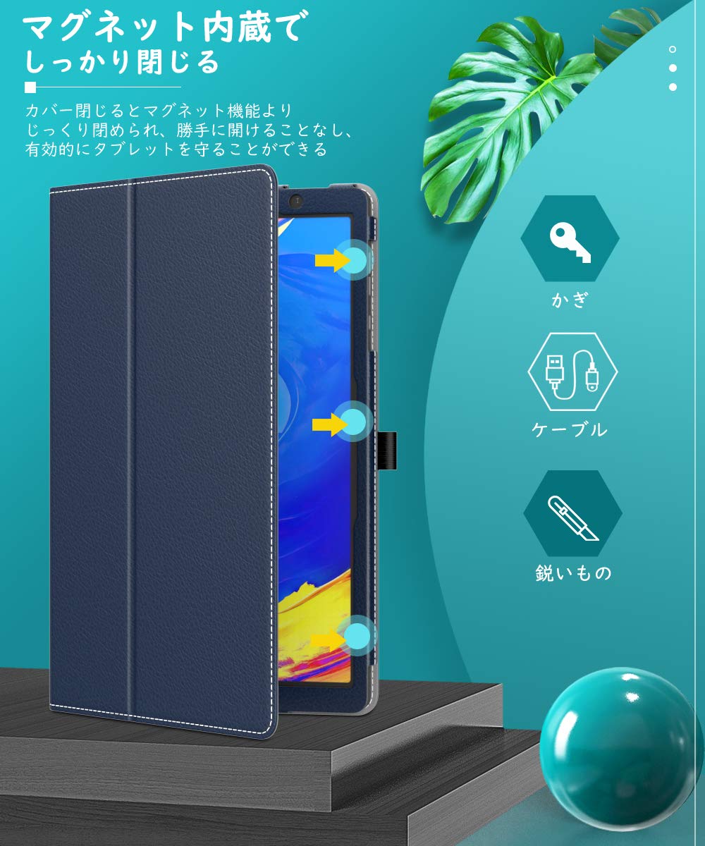ANDROID - Andoroid10.0 VANKYOタブレット　10インチ S20 ケース付き レビュー】コスパの良い10インチ Androidタブレット Vankyo