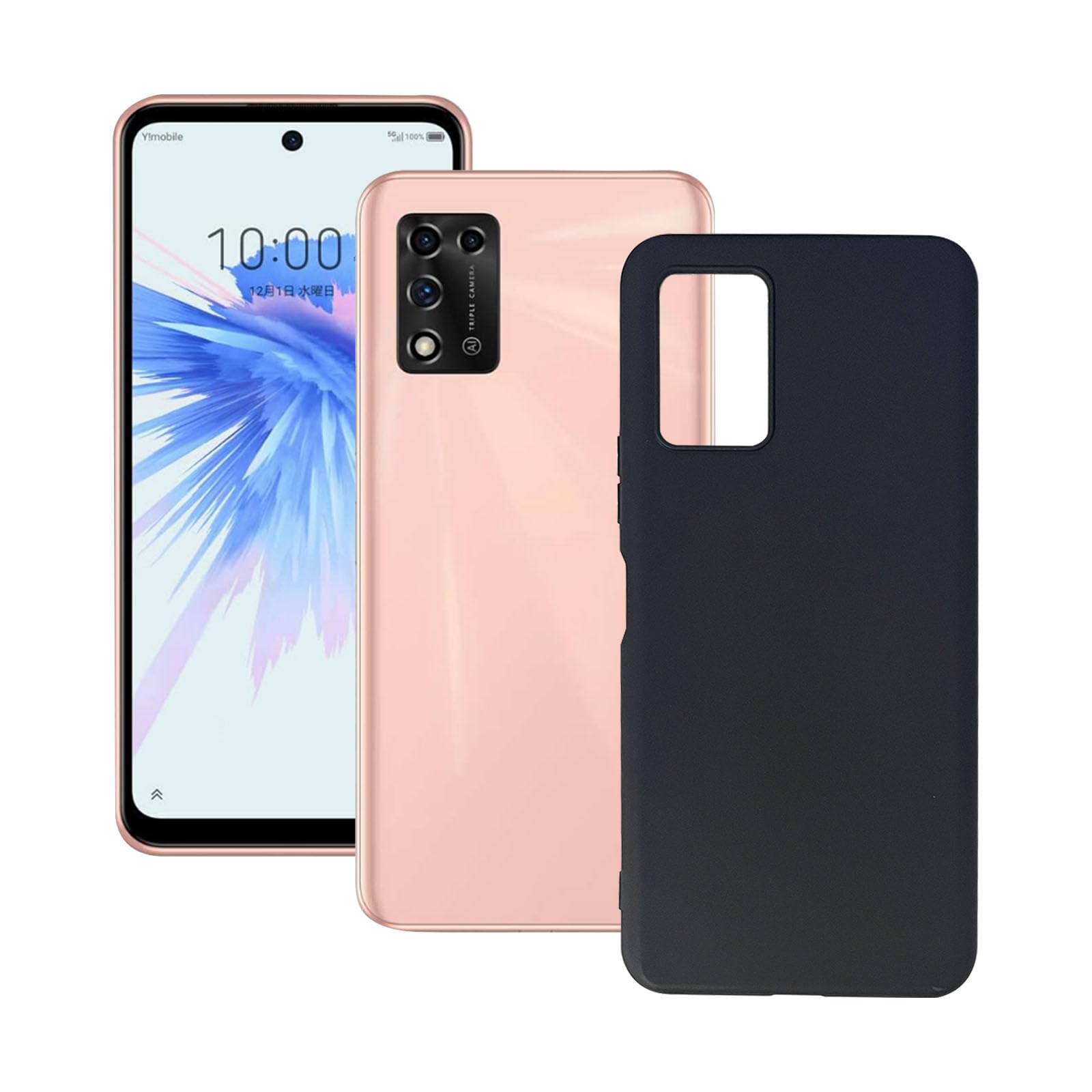 Amazon.co.jp: 対応ZTE Libero 5G II A103ZTケース【 ブラック TPU