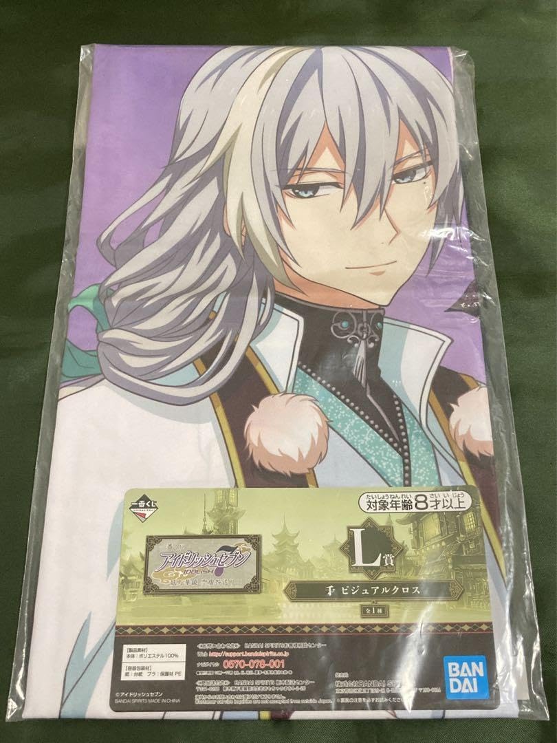 Amazon | アイナナ 妖万華鏡空虚咎送り アクリルスタンド 千 空