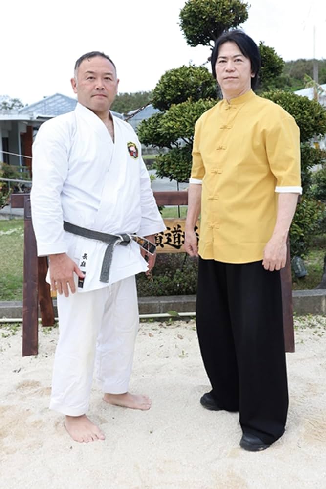 月刊 秘伝 2025年 05月号 武道・武術の秘伝に迫る [雑誌] | 月刊