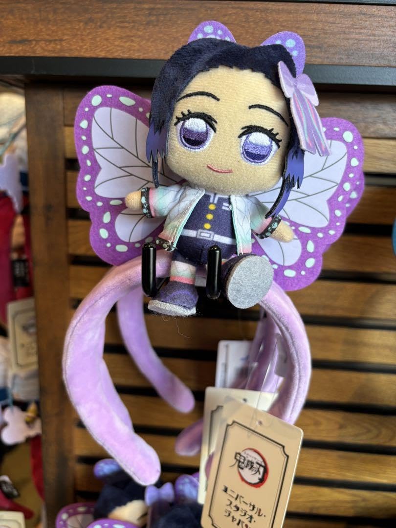 Amazon.co.jp: USJ 鬼 滅 胡蝶しのぶ カチューシャ : ファッション