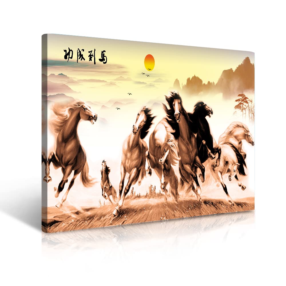 Amazon.co.jp: チャイニーズスタイル馬の絵アートパネル 成功への馬