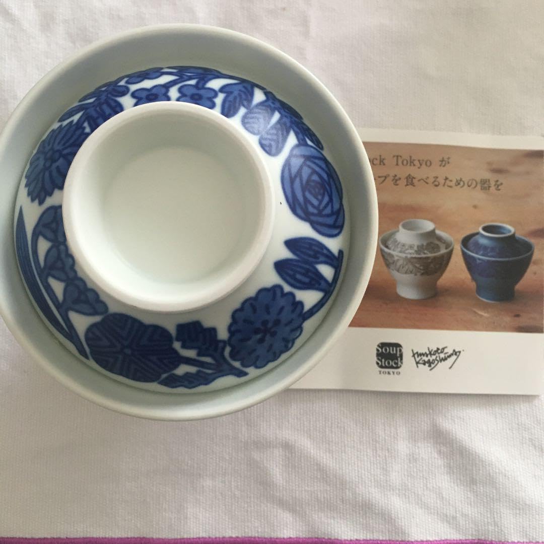鹿児島睦xスープストック コラボ スープの器 ブルー