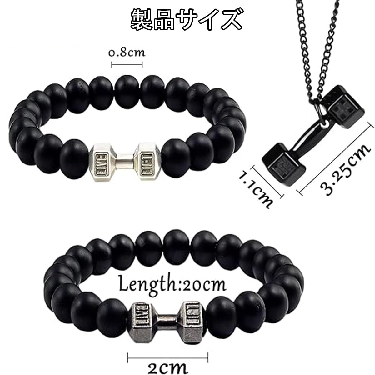 Amazon.co.jp: Liangchaochen ダンベルブレスレット 重いブレスレット