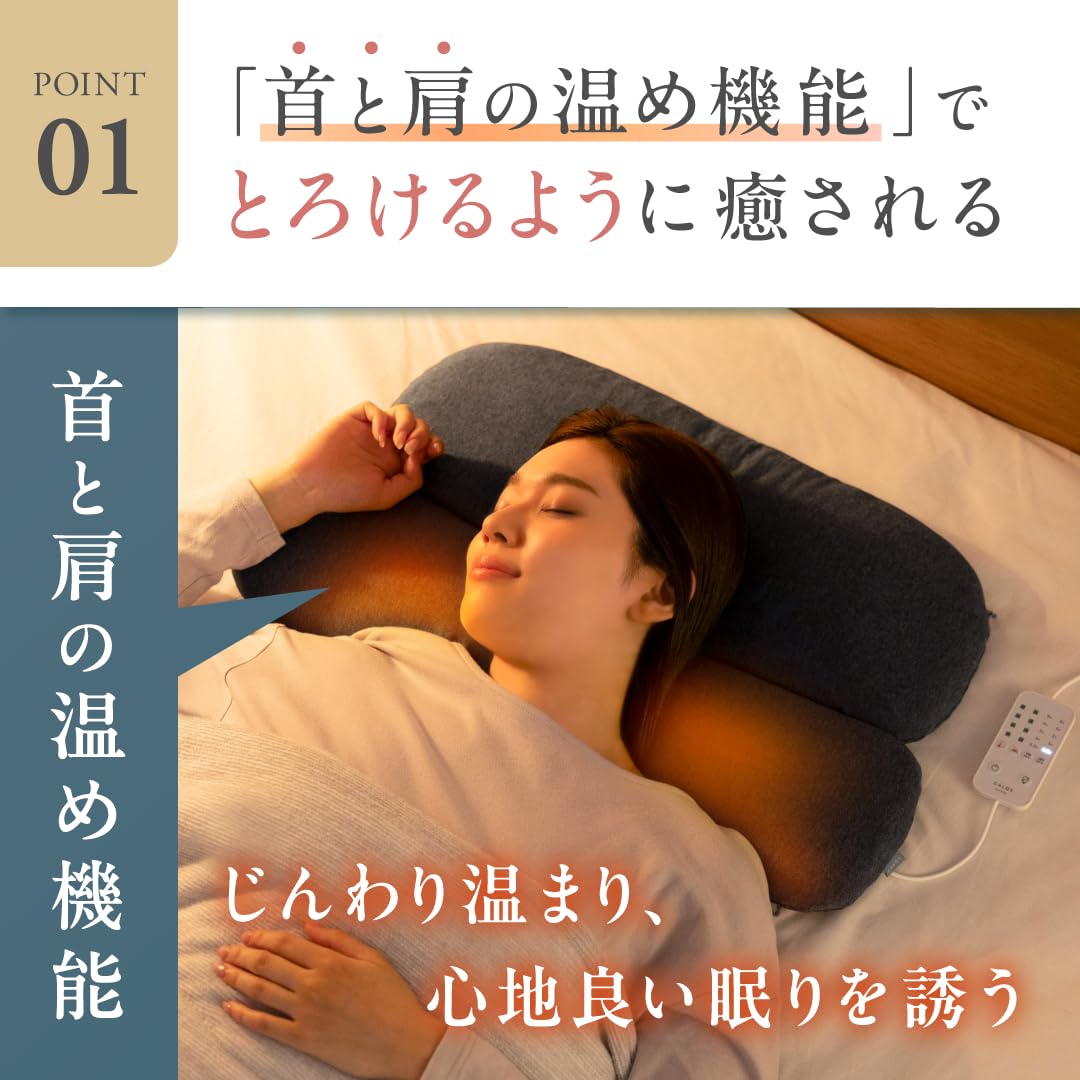 首と肩がホッとする枕 ローフラット &枕カバー　CALQS カルクス 公式】首と肩がホッとする低い枕ローフラット｜CALQS – CALQS公式サイト