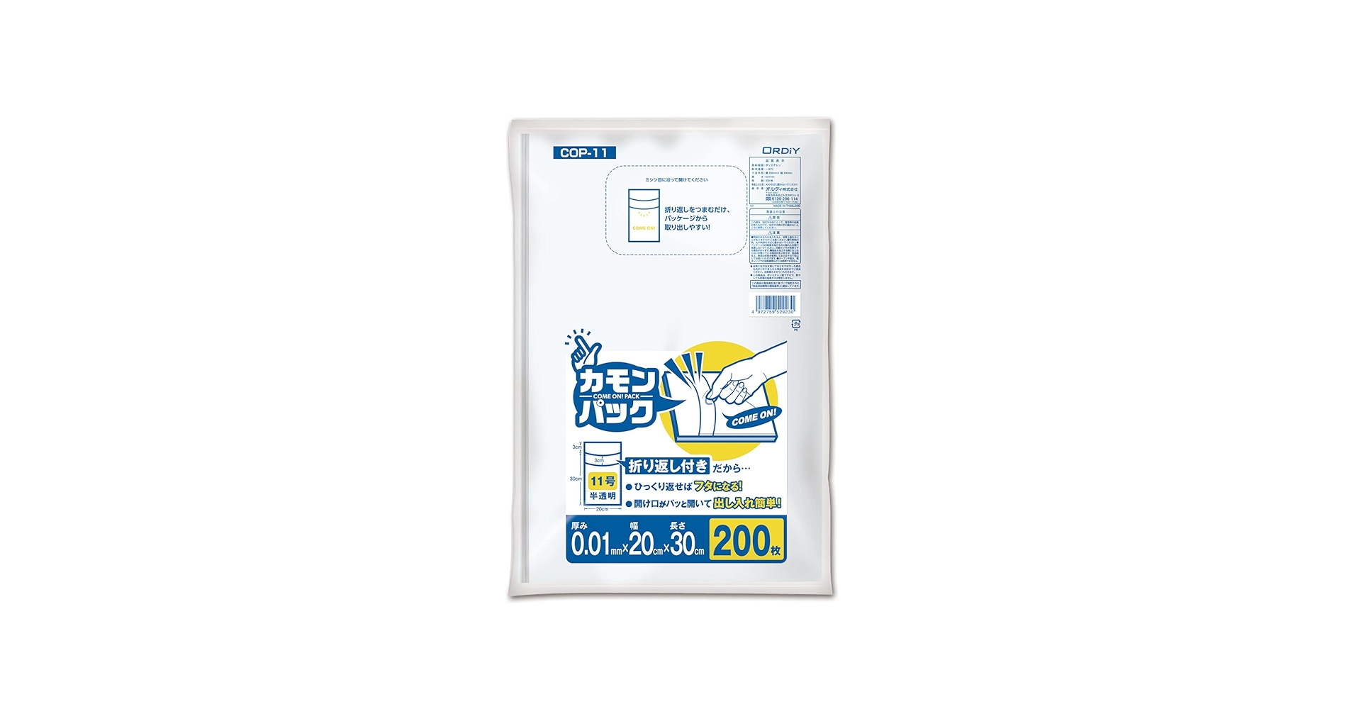 ドモリアリバ56% コイン(1000g)✖️2袋　スルデル75%(500g)✖️1個 東京コイン倶楽部オンラインショップ｜記念コイン・限定コイン