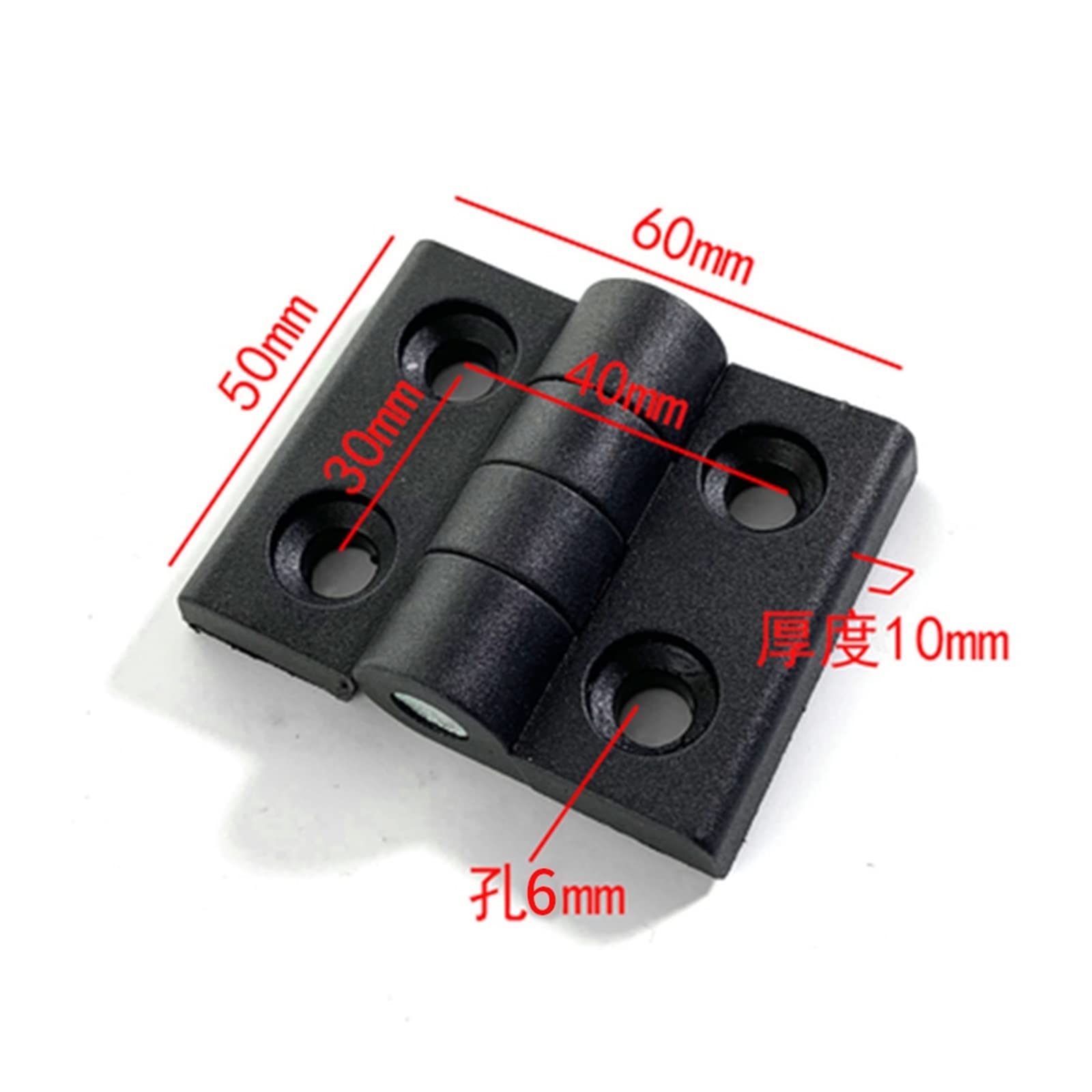 ZZSRJ 10 unids/Set bisagra de Tope de plástico de Nailon de Color Negro for Muebles de Caja de Madera Hardware de Armario eléctrico (Color : 5060)