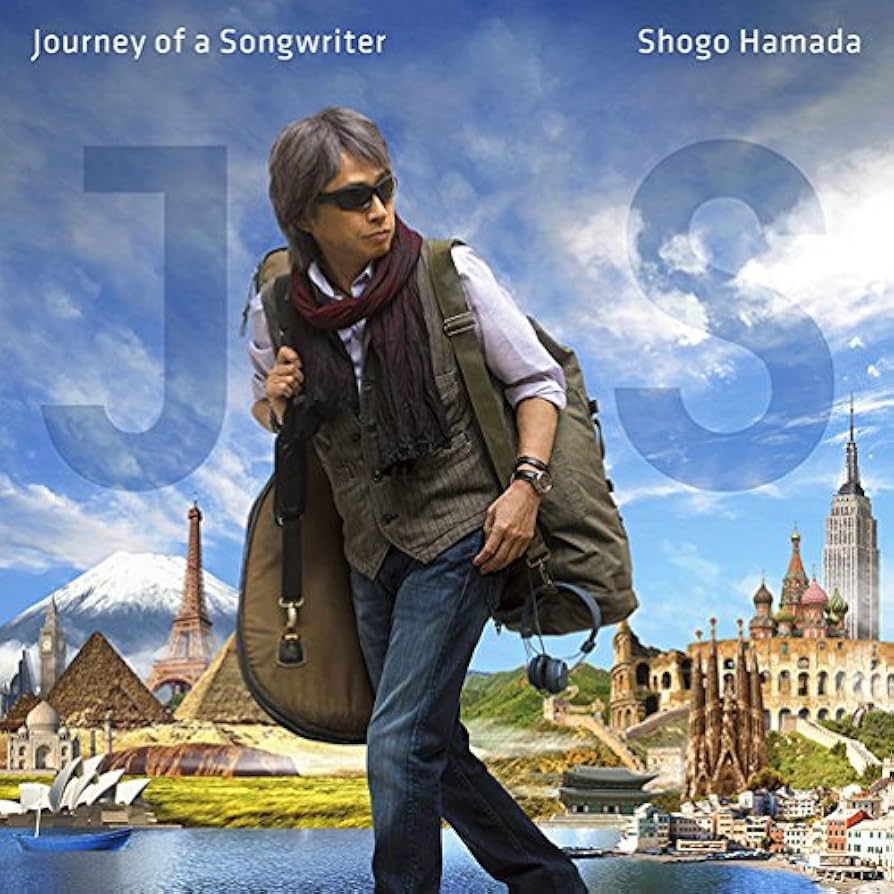 浜田省吾  旅するソングライター（期間生産限定盤）他 Amazon.co.jp: ~Journey of a Songwriter ~~ 旅するソング