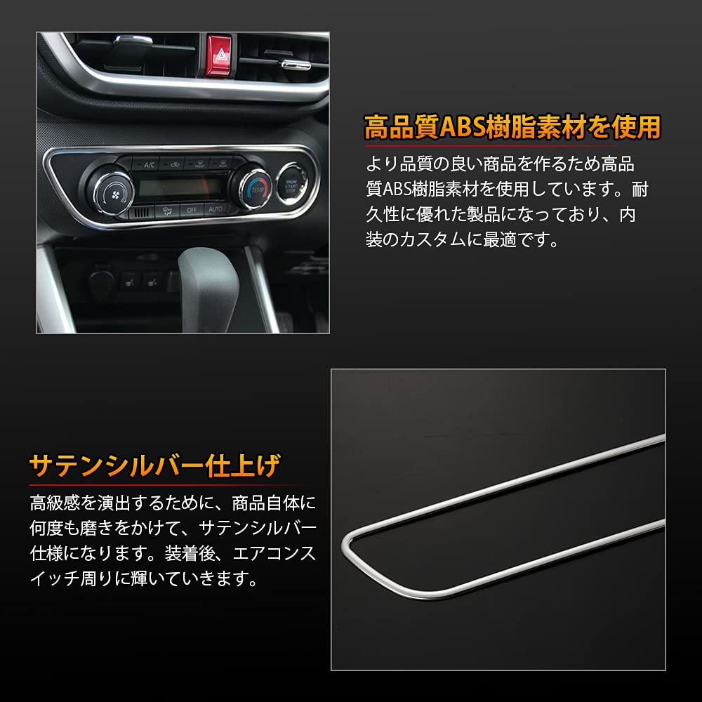 Amazon | Catland トヨタ 新型 ライズ 200系 ダイハツ ロッキー 専用