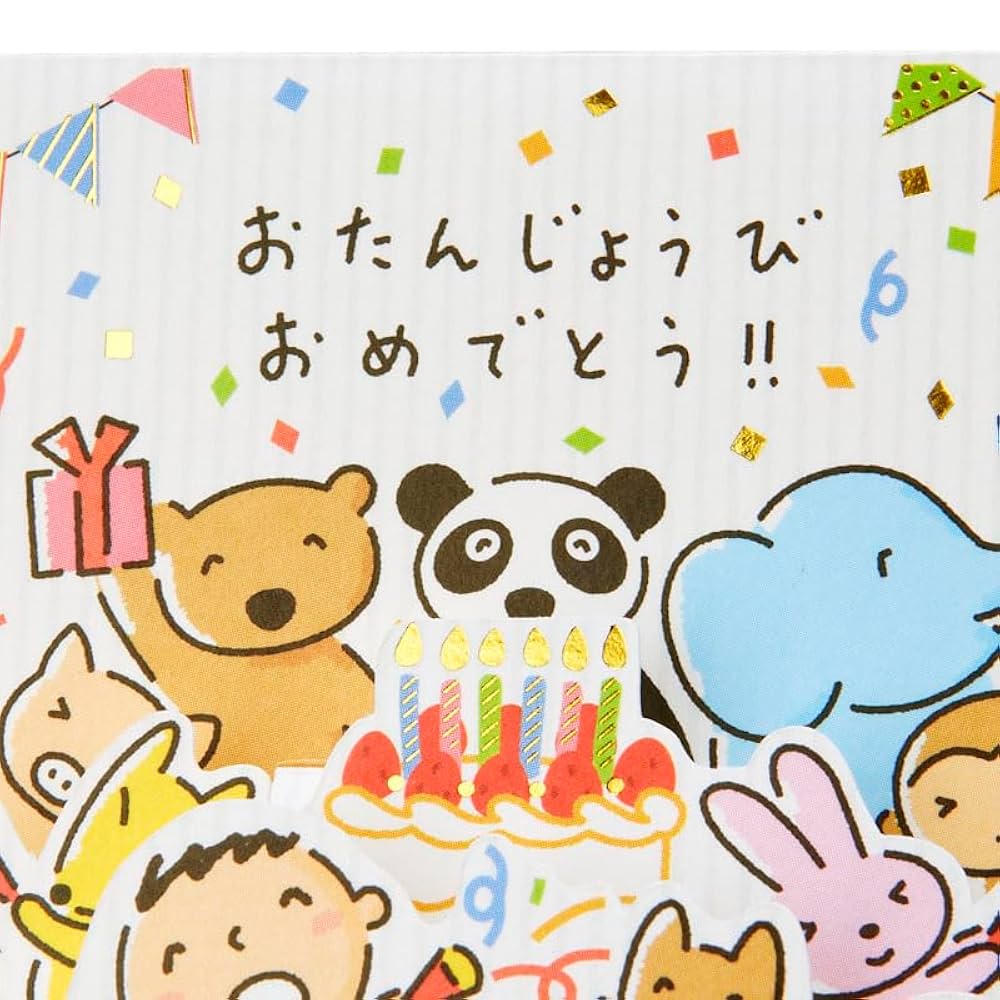 f285-1 ディア2 Dear.2 ワープロ みんなのたー坊 ディア2 Dear.2 ワープロ 90年代 おもちゃ みんなのたー坊