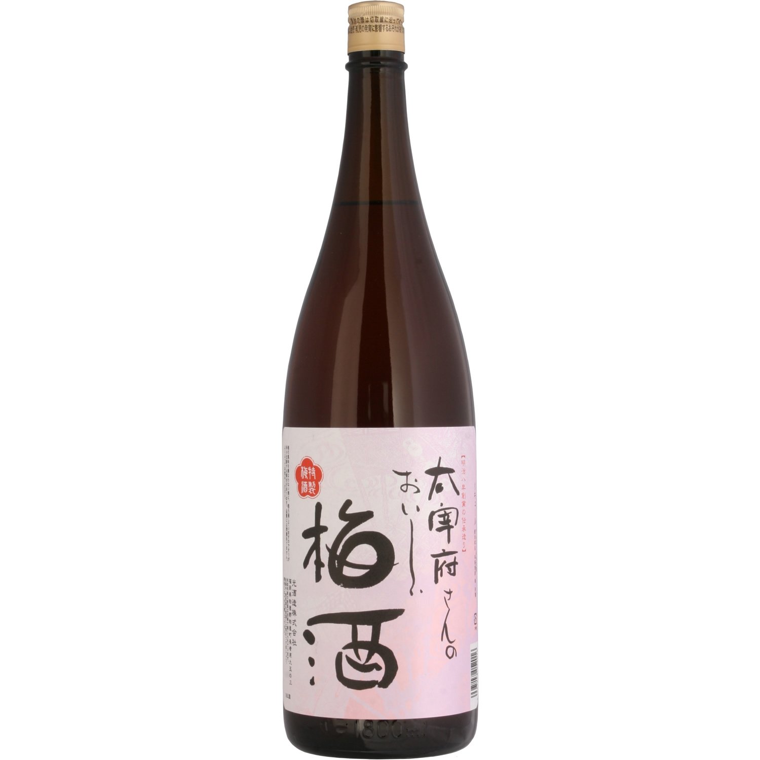 Amazon.co.jp: 太宰府さんのおいしい梅酒 [ 1800ml ] : 食品・飲料・お酒