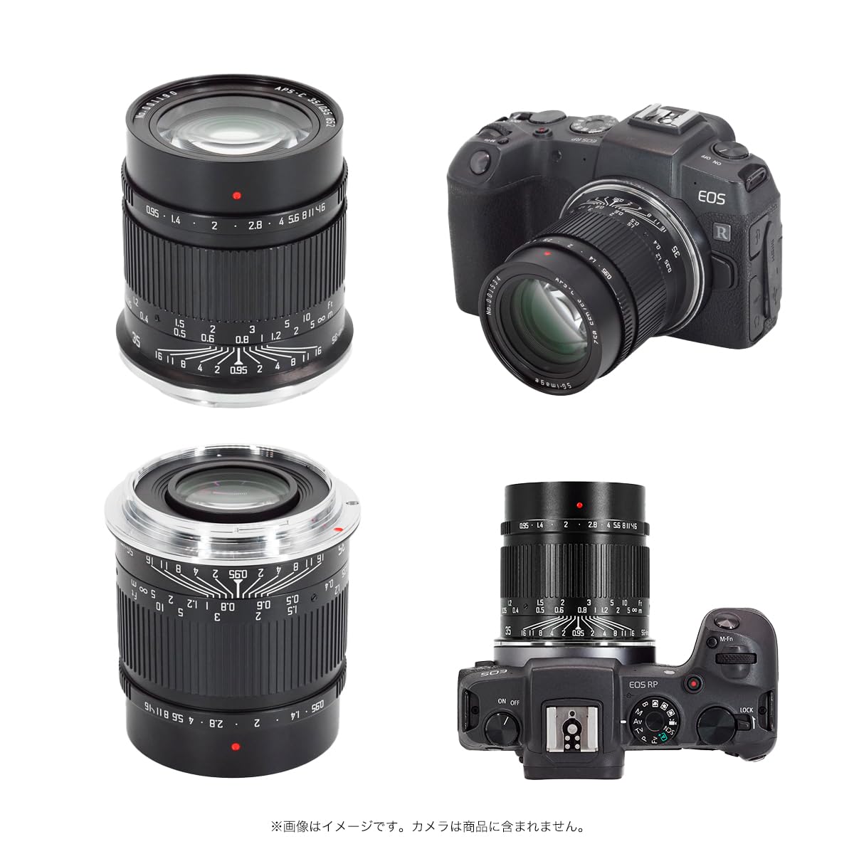 Amazon.co.jp: SG-image 35mm F0.95 APS-C対応 RFマウント 大
