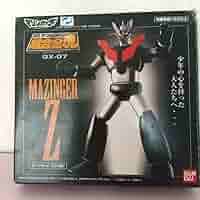 超合金魂　GX-07 マジンガーZ (OVA版) Amazon.co.jp: 超合金魂マジンガーZ(OVA版) : ホビー