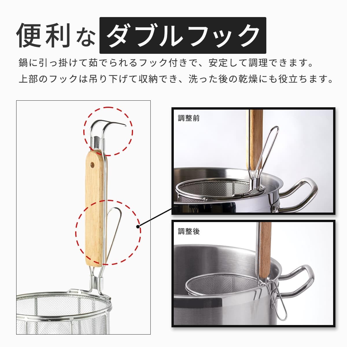 Amazon｜Thunder Group パスタてぼ 湯切り 20cm 20メッシュ 18-8