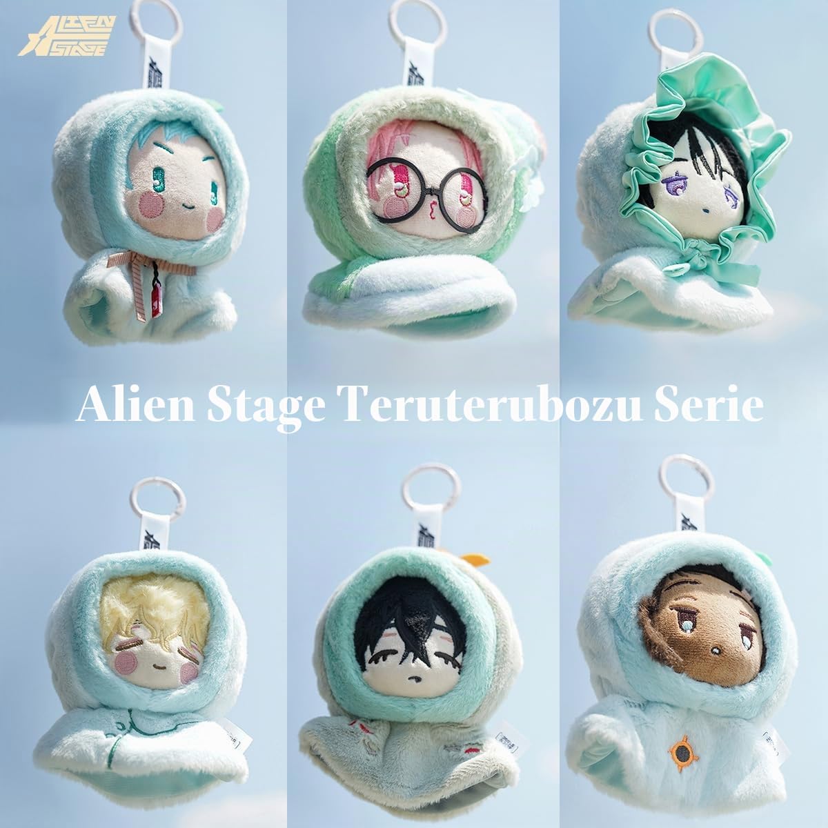 YJacuing Anime Alien Stage Teruterubozu Series Mystery Blind Box Schlüsselanhänger, offiziell lizenziertes Sammlerstück Chibi Bag Charm