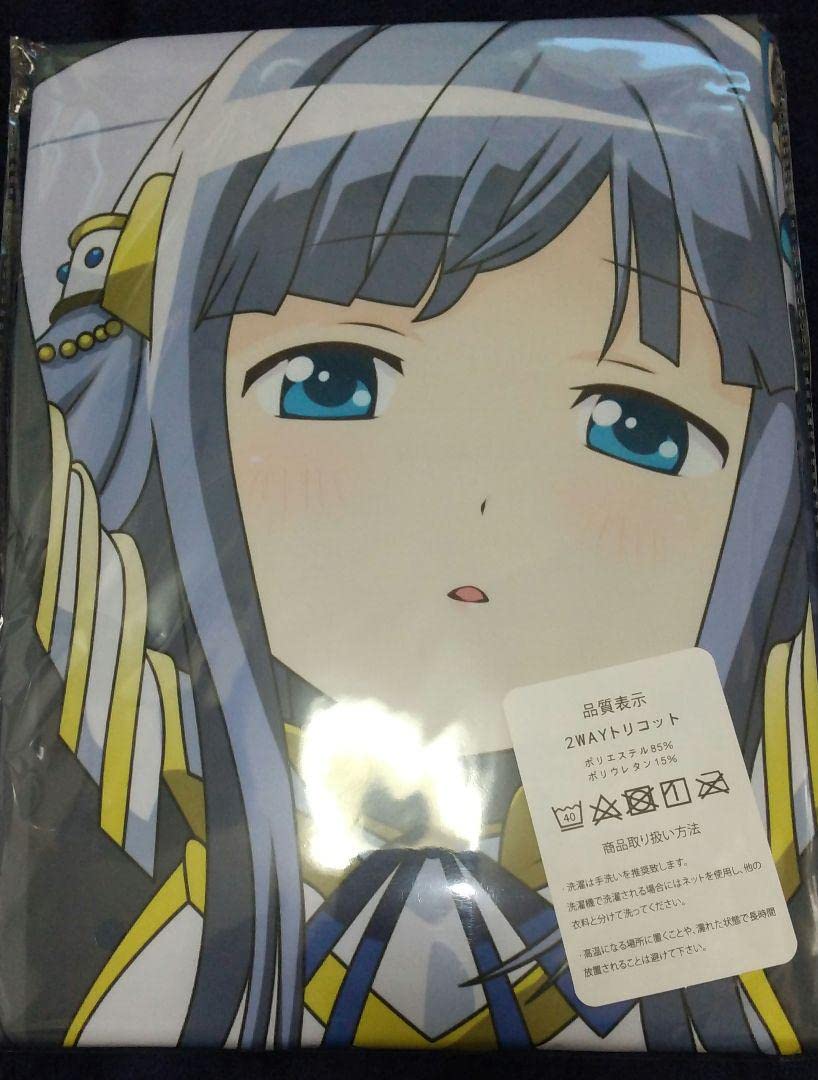 Amazon.co.jp: マギアレコード 七海やちよ 魔法少女まどかマギカ外伝