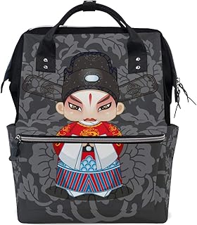 ALINLO - Bolsa de pañales para la ópera china de Pekín Bolsos para momia, gran capacidad, multifunción, mochila para viajes