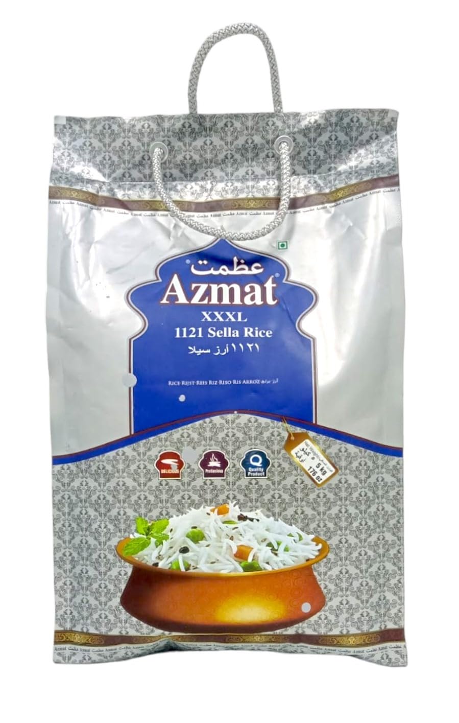 Buy Azmat XXXL Extra Long Grain Exquisite Premium Quality 1121 Basmati
