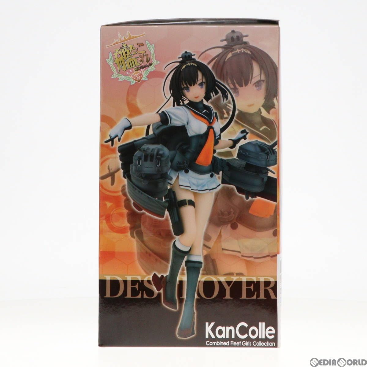 艦これ　秋月　フィギュア　17個 Amazon.co.jp: [FIG]秋月(あきづき) 艦隊これくしょん -艦これ