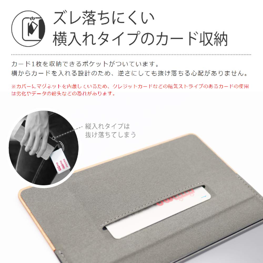 Amazon.co.jp: LOOF NATURE motorola edge 40 用 ケース カバー