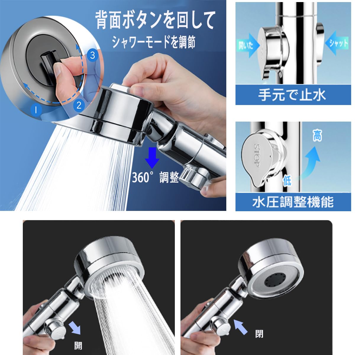 シャワーヘッド ナノバブルシャワーヘッド – Makuake STORE