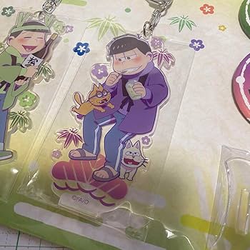 Amazon.co.jp: おそ松さん チョロ松一松 酔い松セット : おもちゃ