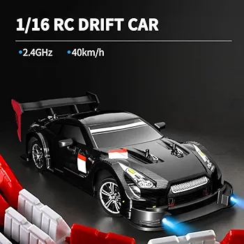 Amazon.co.jp: ドリフトカー リモコン ドリフトカー 1/16