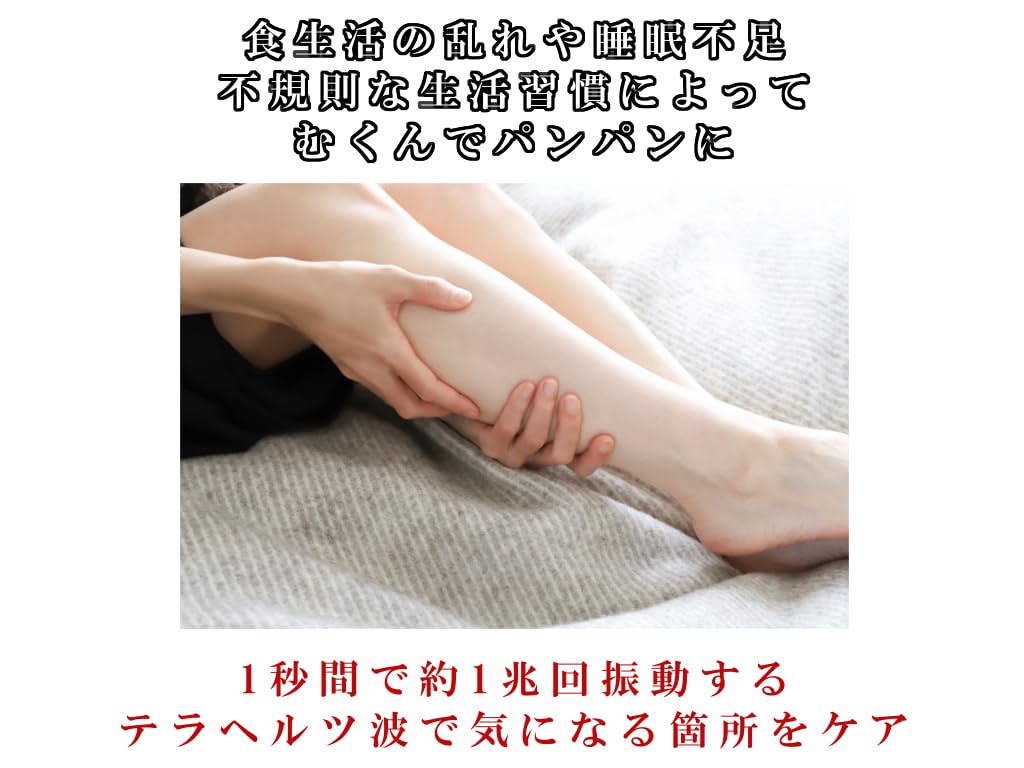 Amazon | k3-1C 今月51％off かっさプレート 75mm サイズ大 羽型