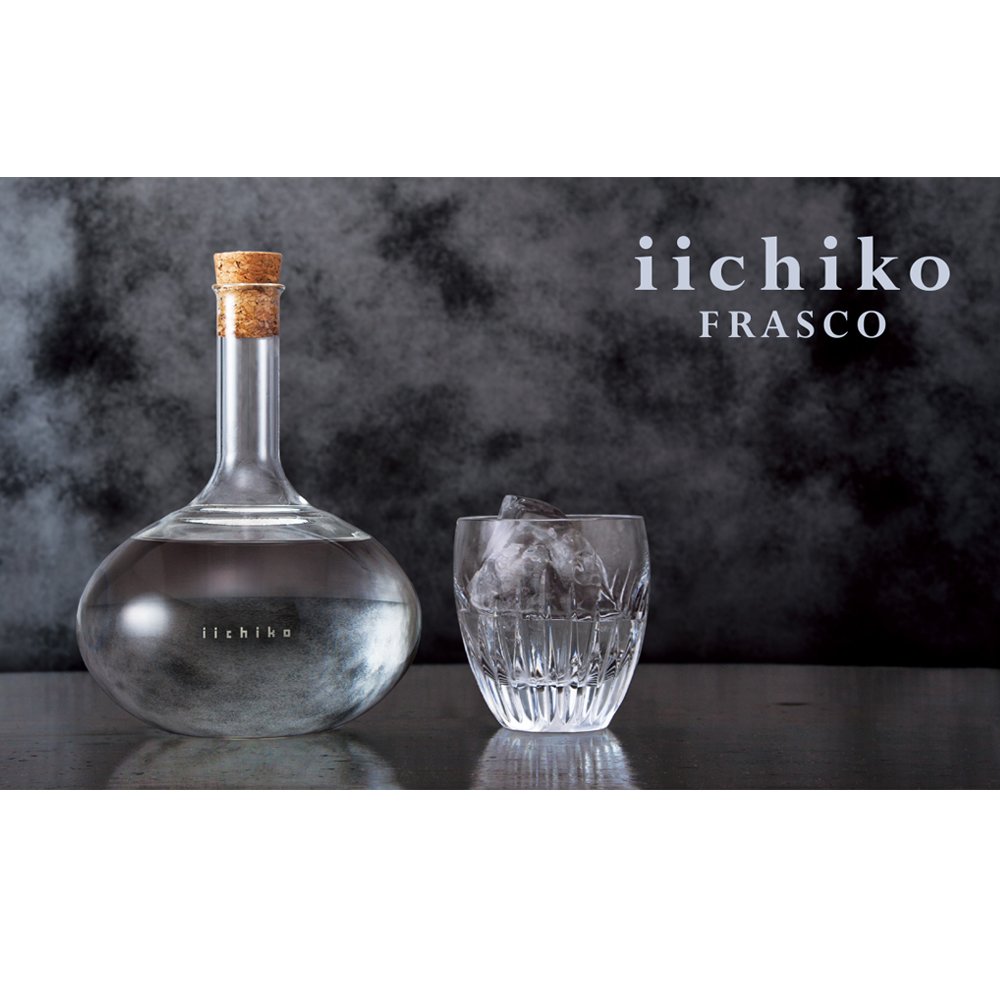 Amazon.co.jp: 【ギフト好適品】いいちこフラスコボトル [ 焼酎