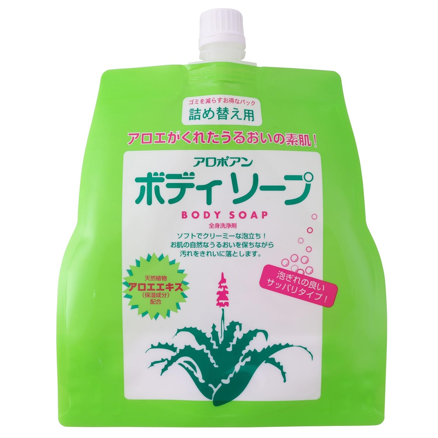 黒ばら本舗 アロポアン ボディソープ つめかえ 1000ml うるおい さっぱり 泡立ち アロエ グリーンフローラルの香り