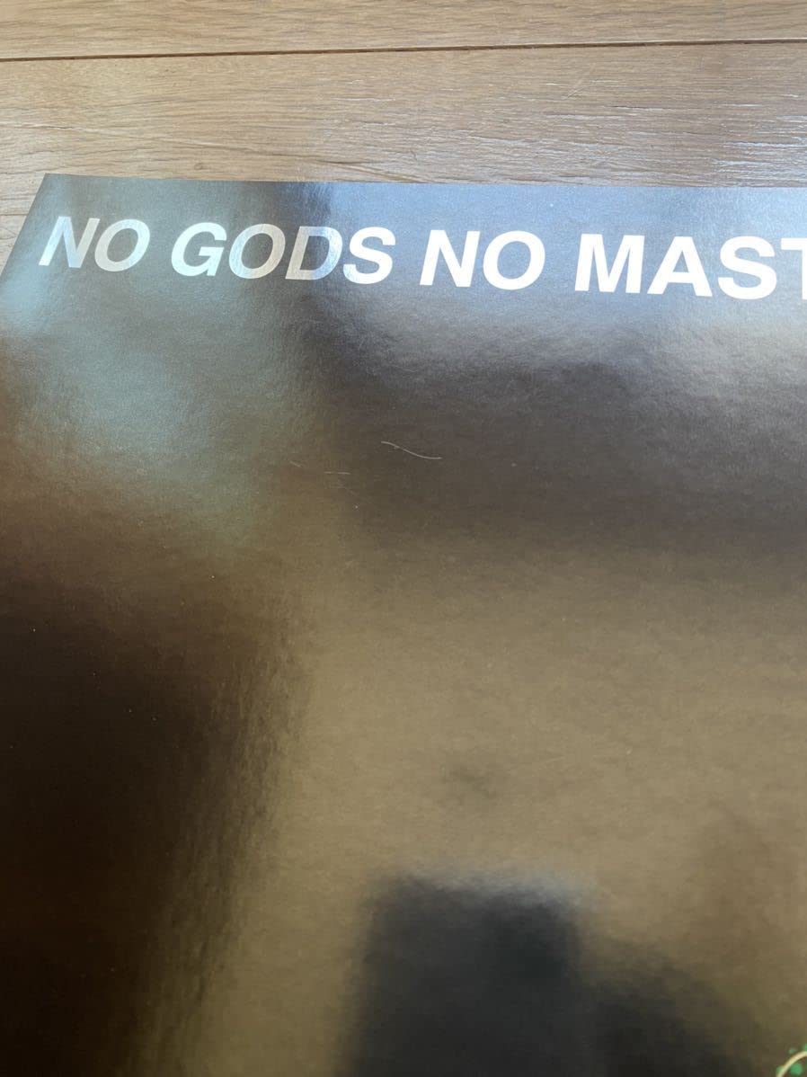 Amazon.co.jp: Undercover 03ss Scab Poster Set of 2 Novelty