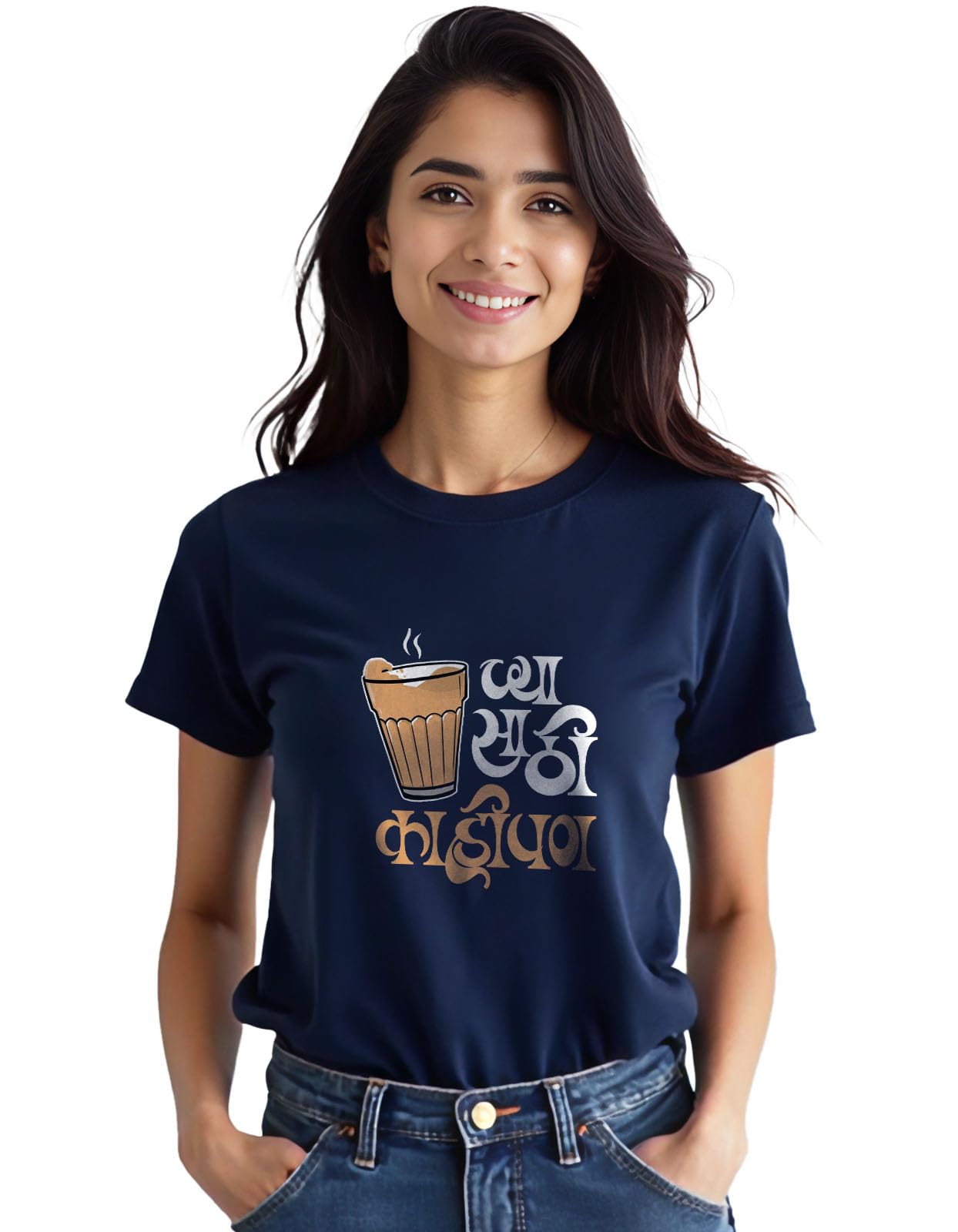 “Chya Sathi Kaypan” Half Sleeve Marathi Printed T-Shirt for Tea Lovers Made with Pure Cotton | Unisex T-Shirt for Men and Women-picture-54