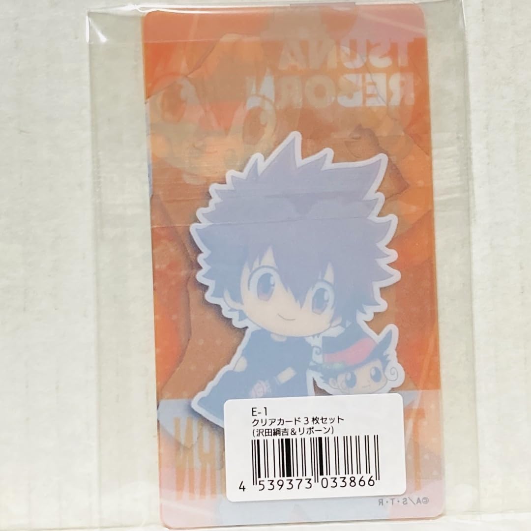 Amazon.co.jp: 沢田綱吉家庭教師ヒットマンREBORNひこくじクリアカード