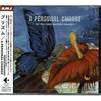 A Personal Change