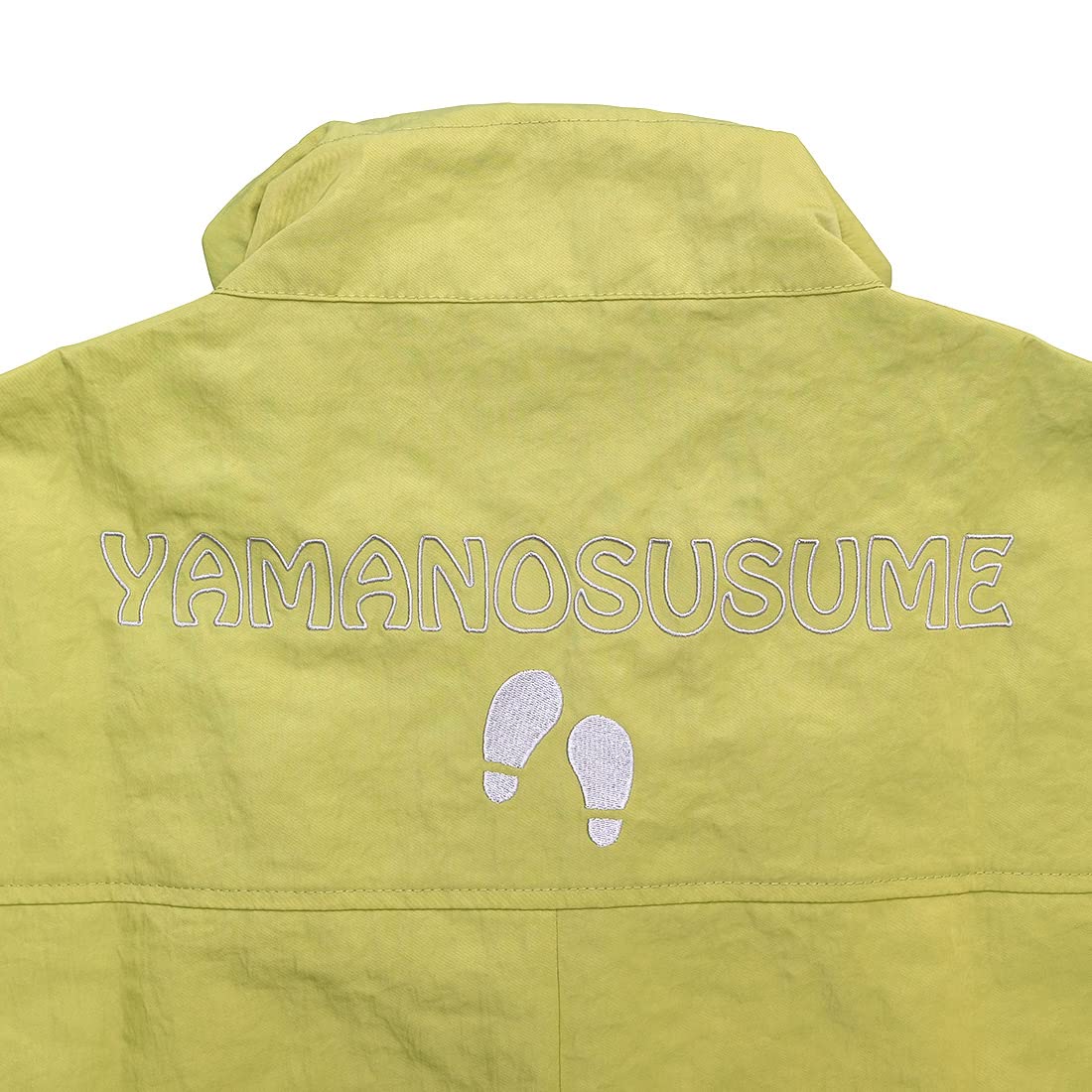 Amazon.co.jp: ヤマノススメNext Summit WILDERNESS EXPERIENCE 