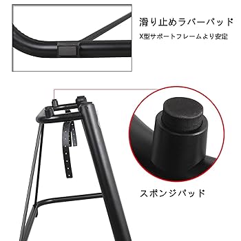 電子ピアノ用キーボードスタンド 特別クーポン】【Yahoo1位】キーボードスタンド ピアノ 電子