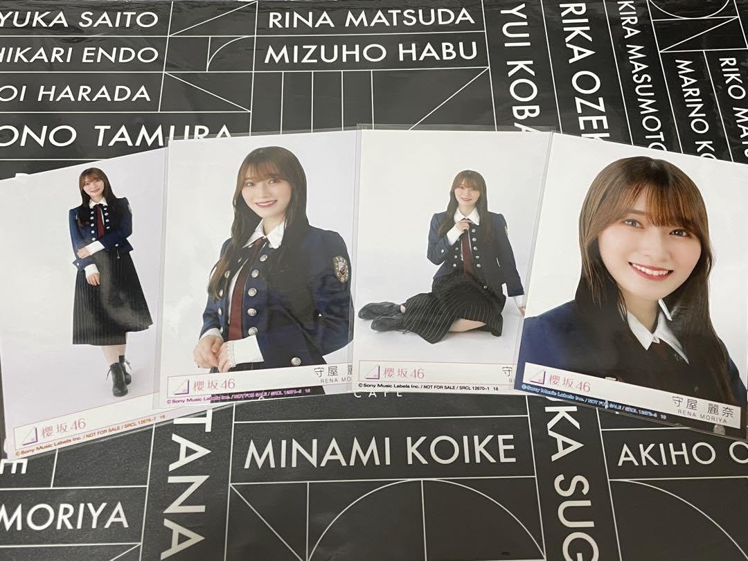 Amazon.co.jp: 守屋麗奈 櫻坂46 承認欲求 封入 生写真 4種
